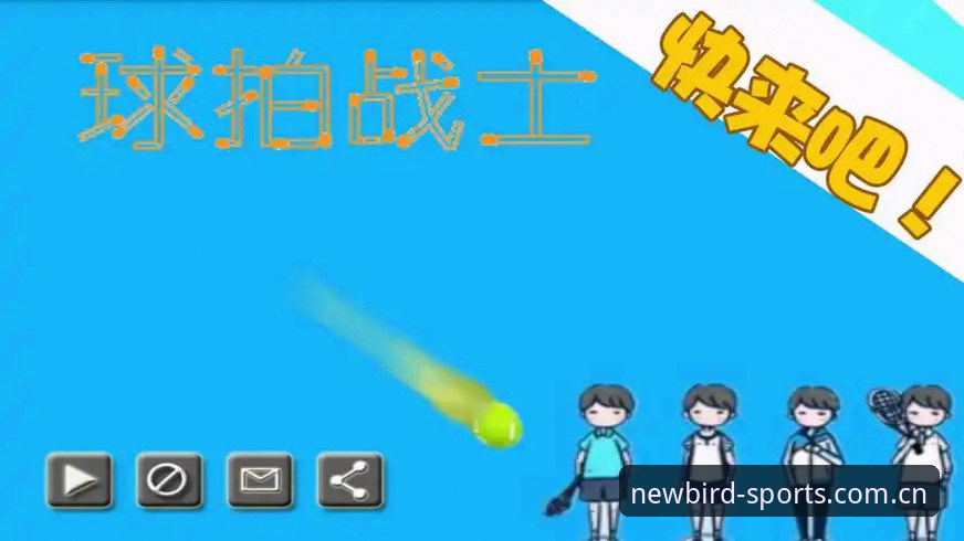 安卓小鸟体育网站入口客户端到底怎么装？六个高频疑问一次说清